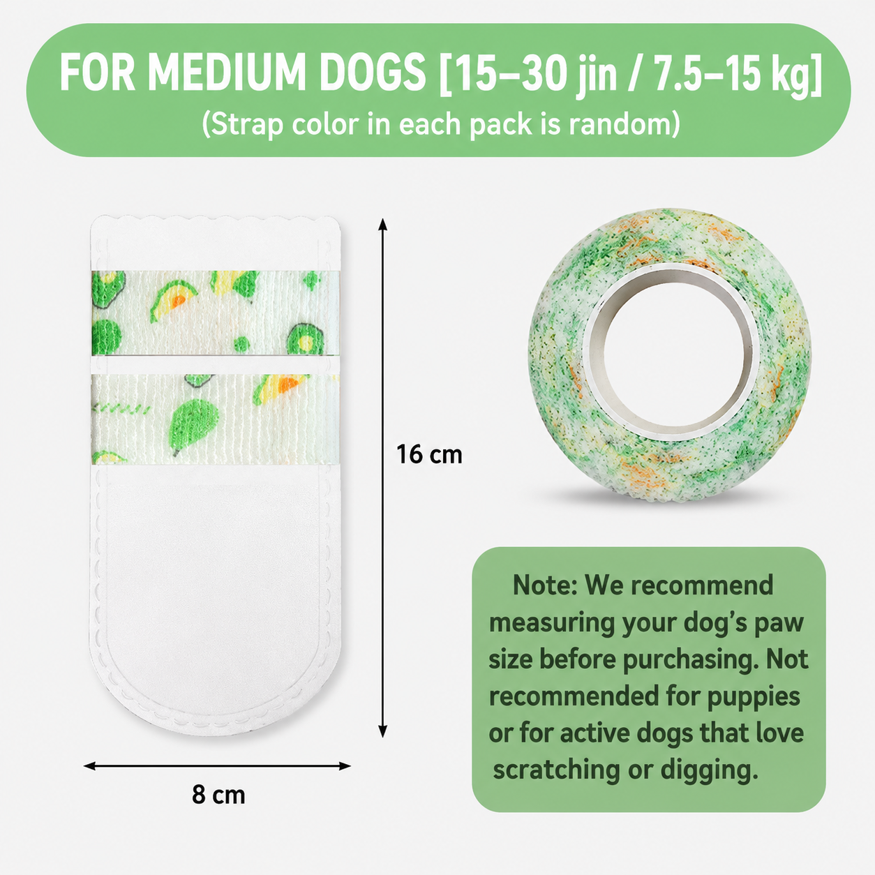 Disposable Waterproof Dog Paw Covers