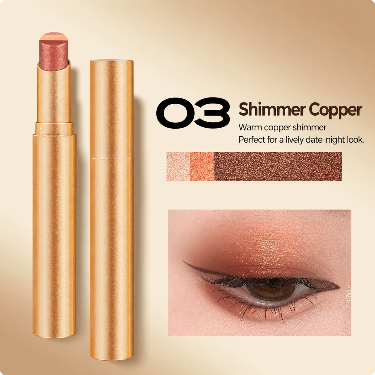 03 Shimmer Copper