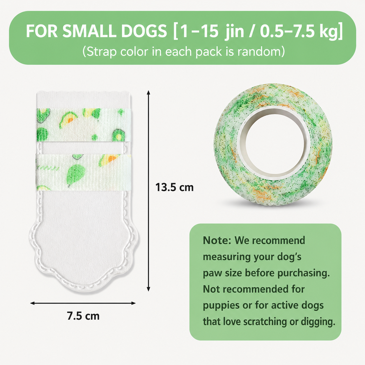 20 Pack S Size