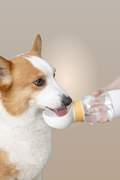 Portable Dog Water Bottle – Leak-Proof Travel Drinking Bottle